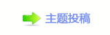 佭좉桖﹖䝲ꅬ१鲘犂