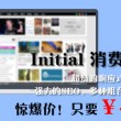 六盒宝典最新版大全图片